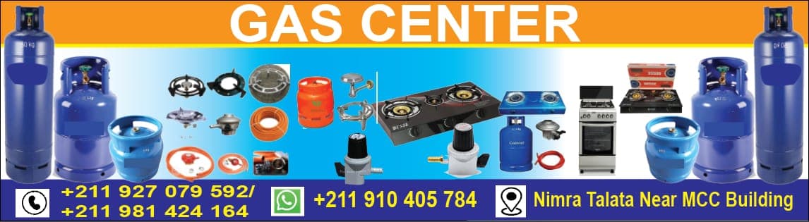 Gas center cover